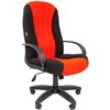 Кресло CHAIRMAN 685 Black/Red для руководителя, ткань, цвет черный/красный
