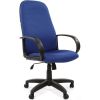 Кресло CHAIRMAN 279/JP 15-3 для руководителя, ткань, цвет синий