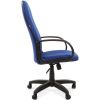 Кресло CHAIRMAN 279/JP 15-3 для руководителя, ткань, цвет синий
