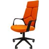 Кресло для руководителя CHAIRMAN 525 iq ткань 26-24 оранжевый