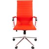 Кресло для руководителя CHAIRMAN 755 экопремиум красный