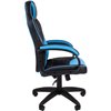 Кресло игровое CHAIRMAN GAME 17 черный/голубой, экокожа/ткань