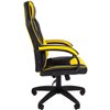 Кресло игровое CHAIRMAN GAME 17 черный/желтый, экокожа/ткань