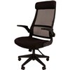 Кресло для руководителя CHAIRMAN 575 TW черный, сетка/ткань