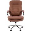 Кресло для руководителя CHAIRMAN 795 N кожа коричневая