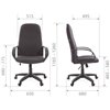 Кресло для руководителя CHAIRMAN 279 JP15-1 черно-серый, ткань