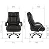 Кресло для руководителя CHAIRMAN 405 кожа черная усиленное до 250 кг