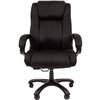 Кресло для руководителя CHAIRMAN 410 ткань SX черная
