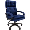 Кресло для руководителя CHAIRMAN 442 ткань T-82 синий