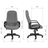 Кресло для руководителя CHAIRMAN 685 20-23 серый, ткань