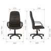 Кресло для руководителя CHAIRMAN 727 OS-08 серый, ткань