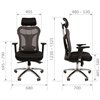 Кресло для руководителя CHAIRMAN 769 TW-11 черный, сетка/ткань