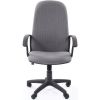 Кресло CHAIRMAN 289 NEW/20-23 для руководителя, ткань, цвет серый