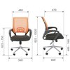 Кресло для оператора CHAIRMAN 696 CHROME TW оранжевый, сетка/ткань