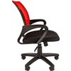 Кресло для оператора CHAIRMAN 696 TW красный, сетка/ткань