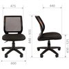 Кресло для оператора CHAIRMAN 699 б/подл TW серый, сетка/ткань