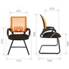 Кресло для посетителя CHAIRMAN 696 V TW оранжевый, сетка/ткань