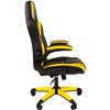 Кресло игровое CHAIRMAN GAME 15 экопремиум черный/желтый