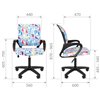 Кресло детское CHAIRMAN KIDS 103 LT Black ткань единороги, черный пластик