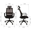 Кресло для руководителя CHAIRMAN 545 черный, сетка/ткань