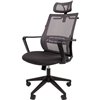 Кресло для руководителя CHAIRMAN 545 серый, сетка/ткань