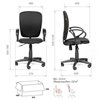 Кресло CHAIRMAN 9801 PL/15-21 для оператора, ткань, цвет черный