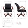 Кресло CHAIRMAN 444 WD/black для руководителя, кожа, цвет черный
