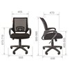 Кресло CHAIRMAN 696 GREY/BLACK для оператора, серый пластик, сетка/ткань, цвет черный