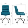 Кресло CHAIRMAN HOME 115 ткань Т-82 синий