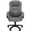 Кресло CHAIRMAN HOME 600 ткань Т-55 серый