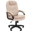 Кресло CHAIRMAN HOME 668 LT ткань Т-6 бежевый