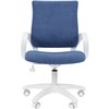 Кресло детское CHAIRMAN KIDS 103 LT ткань M морской, белый пластик