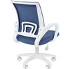 Кресло детское CHAIRMAN KIDS 103 LT ткань M морской, белый пластик