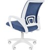 Кресло детское CHAIRMAN KIDS 103 LT ткань M морской, белый пластик