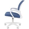 Кресло детское CHAIRMAN KIDS 103 LT ткань M морской, белый пластик