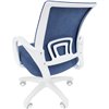 Кресло детское CHAIRMAN KIDS 103 LT ткань M морской, белый пластик