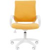 Кресло детское CHAIRMAN KIDS 103 LT ткань В лимон, белый пластик
