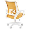 Кресло детское CHAIRMAN KIDS 103 LT ткань В лимон, белый пластик