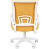 Кресло детское CHAIRMAN KIDS 103 LT ткань В лимон, белый пластик