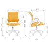 Кресло детское CHAIRMAN KIDS 103 LT ткань В лимон, белый пластик
