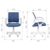 Кресло детское CHAIRMAN KIDS 112 ткань В зефир, белый пластик