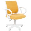 Кресло детское CHAIRMAN KIDS 112 ткань В лимон, белый пластик