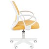 Кресло детское CHAIRMAN KIDS 112 ткань В лимон, белый пластик