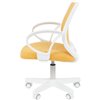 Кресло детское CHAIRMAN KIDS 112 ткань В лимон, белый пластик