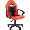 Кресло детское CHAIRMAN KIDS 111 экокожа красный/черный