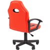 Кресло детское CHAIRMAN KIDS 111 экокожа красный/черный
