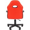 Кресло детское CHAIRMAN KIDS 111 экокожа красный/черный