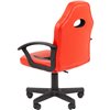 Кресло детское CHAIRMAN KIDS 111 экокожа красный/черный