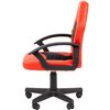 Кресло детское CHAIRMAN KIDS 111 экокожа красный/черный