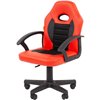 Кресло детское CHAIRMAN KIDS 111 экокожа красный/черный